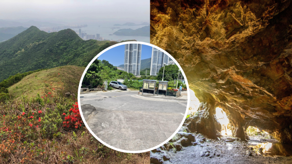 沙頭角紅花嶺郊野公園邊境禁區路段開放！方便遊覽到達蓮麻坑村（附交通方式）