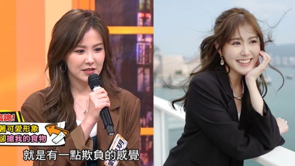 劉佩玥上台灣綜藝無預警爆料：被TVB上位小花欺凌 直接開名反擊