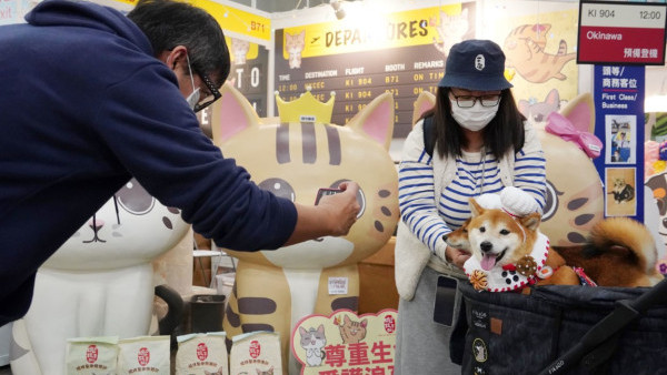 香港寵物節2025｜2.6起一連四日會展舉行 國寶級瑤山鱷蜥首亮相