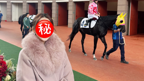 前TVB索爆人妻現身馬場拉頭馬贏420萬 嫁富二代做闊太晒6位數愛馬仕手袋