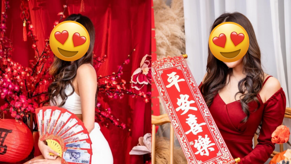 前華姐冠軍晒半裸新年相以扇遮胸 離巢後超大尺度疑真空解放好身材