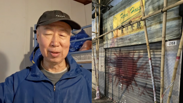 農場餐廳終於執笠？老闆疑似轉行耕田種菜 發長文交代已交舖：形而上仍安然無缺！