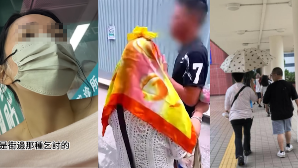 3大經典「借錢黨」秀茂坪花姐索錢近20年/羅湖美人計/ 屯門雌雄雙煞