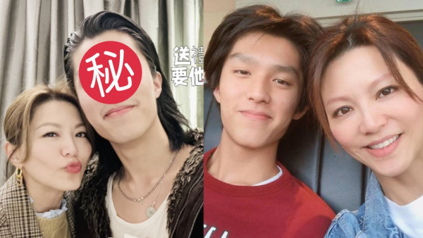 林曉峰康子妮21歲大仔林寶高大有型蛻變日系型男！打扮時尚獲網民激讚：可以出道