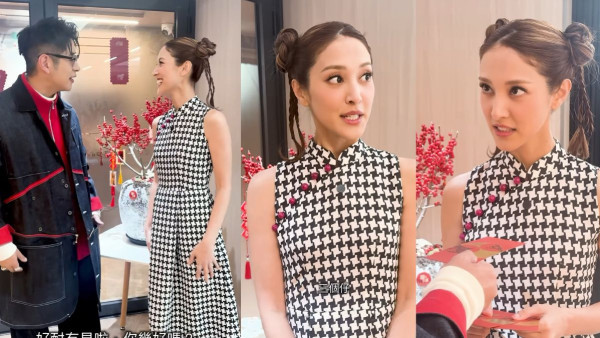 陳凱琳拜年被祝「連生貴子」即場黑面 3秒變臉表情暴露真性情引熱議