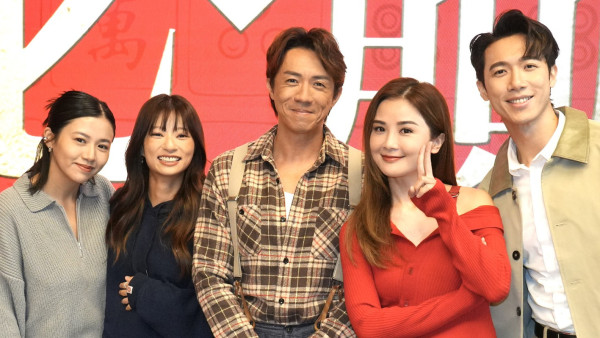 蔡卓妍與MIRROR三子新年同場開P 私下聚會片段流出揭露阿Sa真實性格