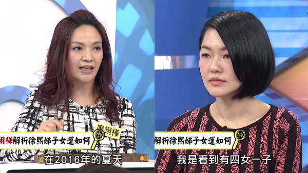 大S離世｜小S曾被算命師批「命中有4女1子」 大S猝逝遺一對仔女 驚奇巧合令網民起雞皮