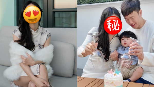33歲離巢女藝人宣布第二胎佗B女 IG感動報喜：「感恩上天給我的福氣」