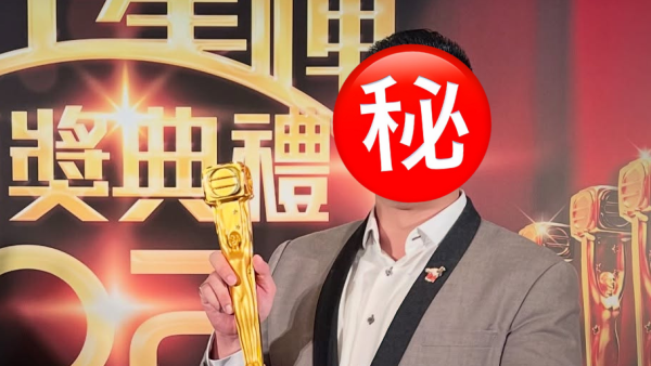 43歲東張男主持宣佈離巢TVB 結束18年賓主關係：畢業啦！