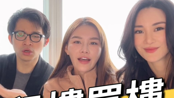 五索親自解釋「租樓唔買樓」之謎 自爆住山頂豪宅為一件事搬足9次屋