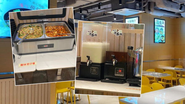傷心酸辣粉十餸飯放題$55起！再多一間分店供應！任食60分鐘 千島沙拉骨／手撕雞／蠔餅／鹹蛋黃雞翼