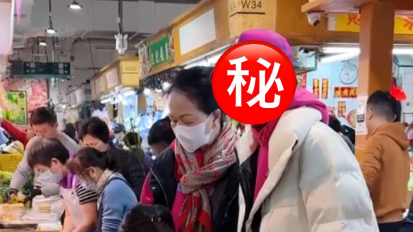 前TVB視后行街市師奶打扮認唔出 陪奶奶買餸意外曝光超好人緣