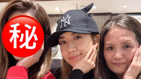 黃智雯晒全家福罕有曝光餅印家姐 氣質美人背景猛料！顏值不輸明星妹妹