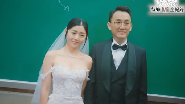 出爐影后衛詩雅親揭醫生老公強大背景！甜爆表白 : 遇上佢花光了所有運氣