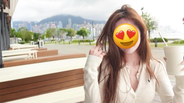 前港姐季軍被傳暗撻「翻版王浩信」 IG主動貼合照正式回應交代關係