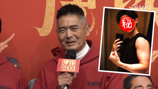 周潤發開金口點名睇好一位TVB力捧小生 本尊驚呼難以置信！網民認同有潛質