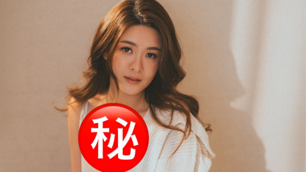 江嘉敏晒超性感寫真入行最搏一次 吊帶低胸谷盡事業線深不見底
