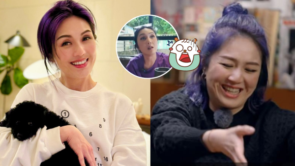 楊千嬅惠州演唱會驚現老態！近鏡一部位嚇窒網民！疑因食藥身形變漲