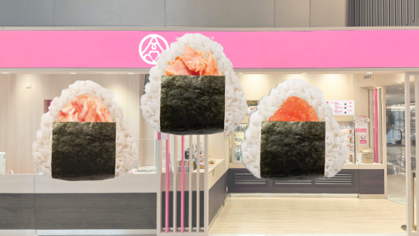 華御結限定$12飯團回歸！指定5日 北海道秋鮭三文魚/辛口明太子/金平牛蒡