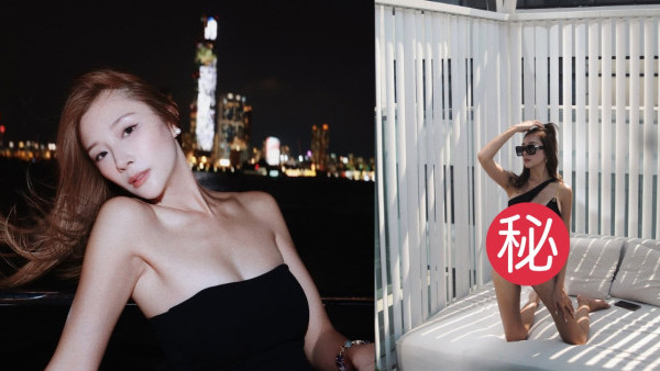 TVB「御用邪花」梁允瑜大派水著福利晒澎湃上圍！多角度俯身展現玲瓏曲線驚艷網民