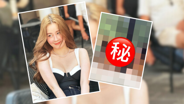 40歲傅穎半裸浸溫泉震撼網民眼球 Po性感照片被指「袒胸露臀」需限流