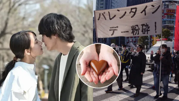 情人節｜日本公司禁送情人節朱古力！示威者組成「去死去死團」！原因獲網民力撐