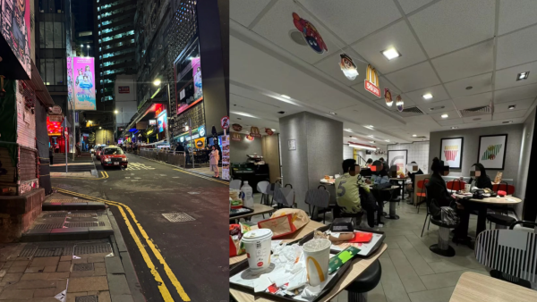 內地女獨遊香港麥當勞過夜遭趕走 蘭桂坊避難下場悽慘網民：好大膽