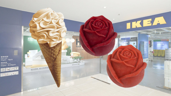 IKEA情人節花花雪糕限定登場！玫瑰荔枝紅茶新地／玫瑰花造型甜品