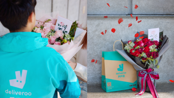 戶戶送情人節推花束送遞服務 生活百貨限時6折優惠