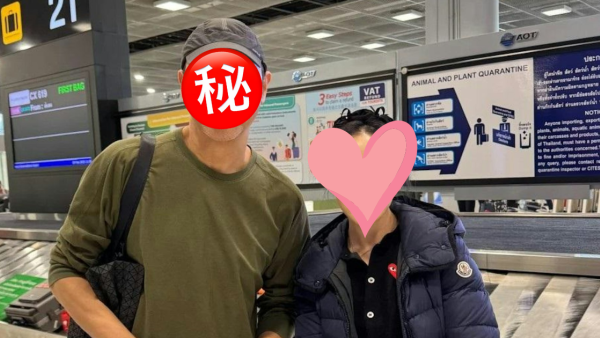 影帝模範夫妻低調貼地逛高檔商場 偶遇合照一舉動被激讚有品