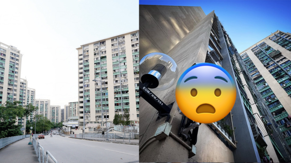 公屋同一位置驚現4部CCTV？全方位360°監視離奇擲物！網民：連OO都扔落街