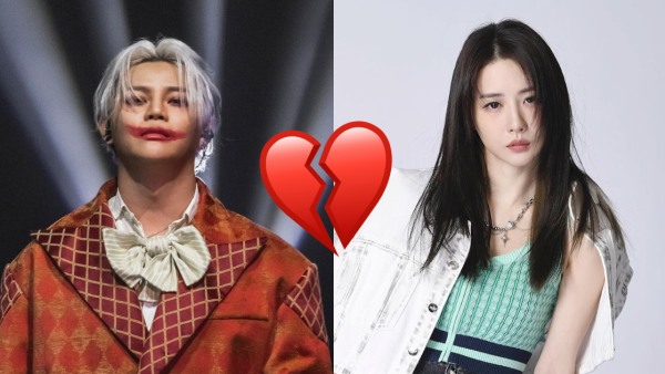 菊梓喬保錡疑分手戀情不足一年玩完？女方一舉動證明二人關係生變