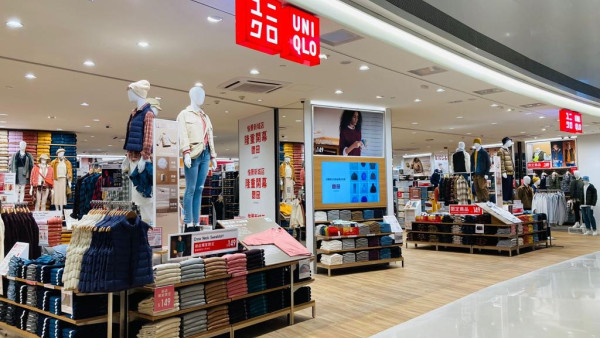 UNIQLO荃灣店結業！開業逾2年網民猜測1原因「咁快執」嘆可惜