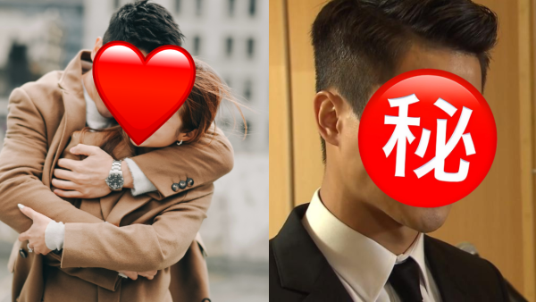 33歲大隻男藝人IG宣布離巢TVB 浮沉10年做準人夫4月與港姐女友結婚