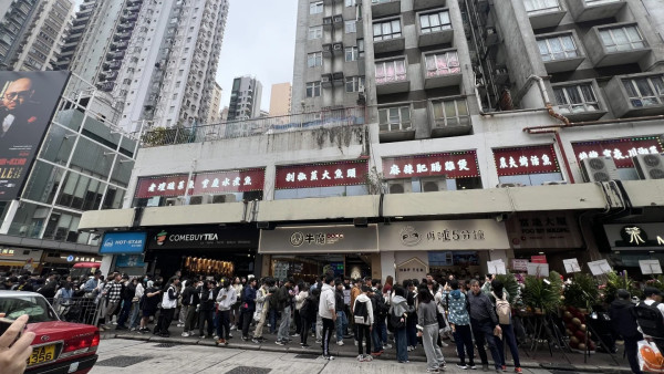 台灣過江龍「再睡5分鐘」香港店開幕持續排長龍！誇張人龍霸佔半條街