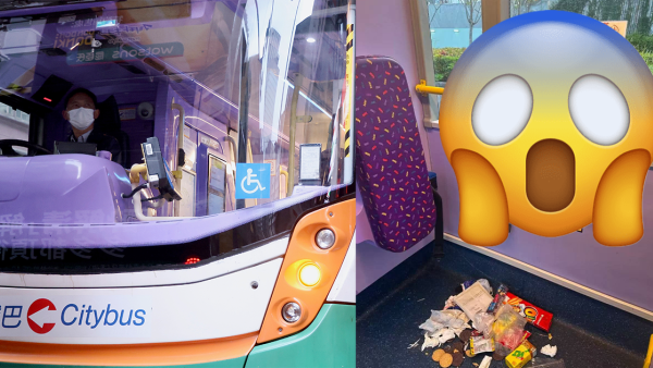 城巴成地垃圾！貼「大字報」怒斥公屋戶無教養2條屋邨被針對？