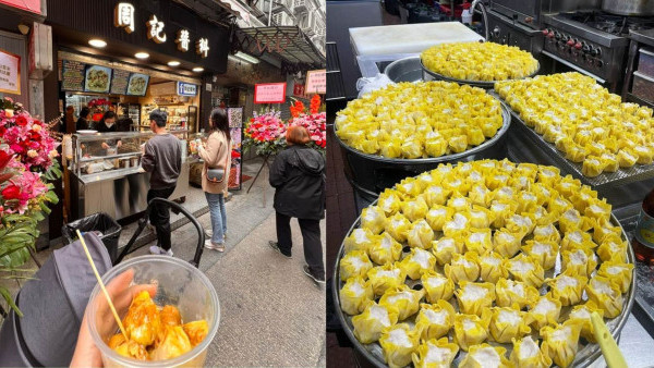 人氣燒賣店「周記醬料」紅磡新分店開幕！以自家製醬油起家 手打燒賣受熱捧