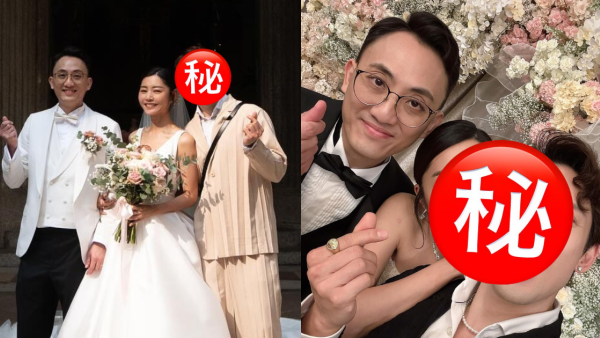 衛詩雅結婚｜衛詩雅當住老公面嘟嘴錫凍齡男神 出聲呼籲：「請停止再流傳」