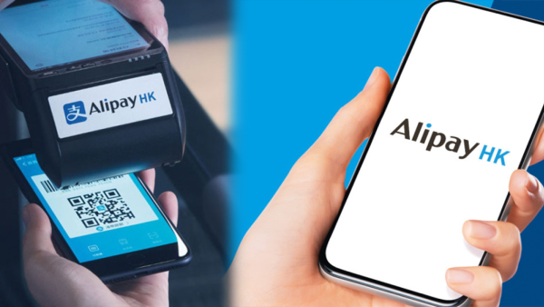 AlipayHK交通津貼優惠｜$1換購$15乘車碼 最多慳近$130！連政府補貼平咁多！