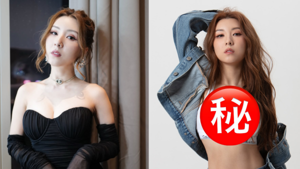 譚嘉儀豁出去影性感寫真大解放 力谷「警鐘胸」獲梁敏巧激讚：流血不止！