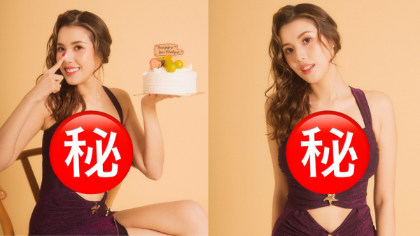 TVB新任咪神鄧凱文生日豪放晒南半球 影性感寫真胸下邪惡開大窿