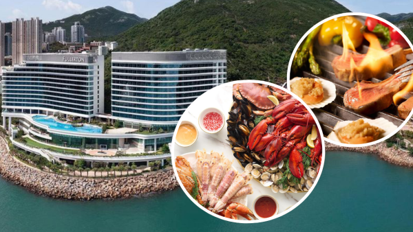 富麗敦海洋公園酒店自助餐$10起！海景自助晚餐買一送一／任食龍蝦／帶骨肉眼扒／羊扒