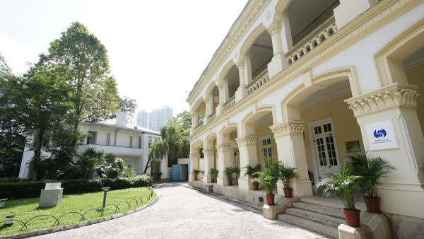 天文台開放日2025｜尖沙咀總部3月一連2日免費開放！附登記電腦抽籤教學