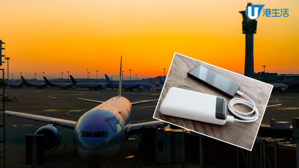 尿袋登機新規定! 韓國7間航空公司3.1起動電源要跟身 飛行途中禁充電
