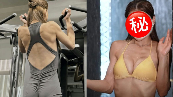 TVB性感小花曬做Gym相肌肉硬撼唐寧 身高170cm零贅肉50kg樣靚身材正