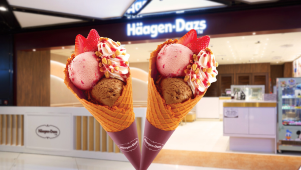 Häagen-Dazs雪糕鮮果窩夫筒買1送1！買禮券第二張半價 $75當$100使！