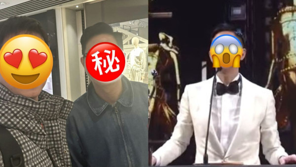 金像影帝商場被野生捕獲生圖曝光 被揭待人態度但網民唔敢叫佢花名