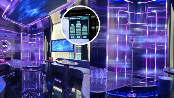 魅KTV香港分店開幕！落户蘭桂坊大舖成旗艦店 主打豪華房型/AI評分修音