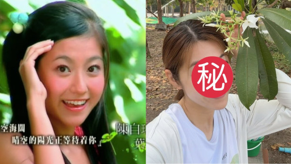 陳自瑤43歲素顏凍齡膚況驚艷網民！出道25年美貌如初  樸素打扮郊外散心