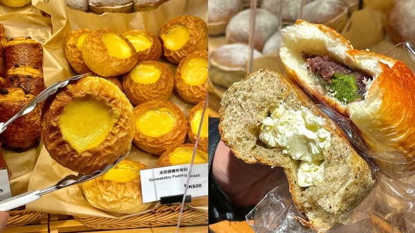 MUJI無印良品麵包獲熱捧！食客激讚「食極唔厭」2款必食麵包$12起 因一原因成旅客新寵 